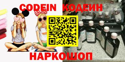 таблы Коммунар