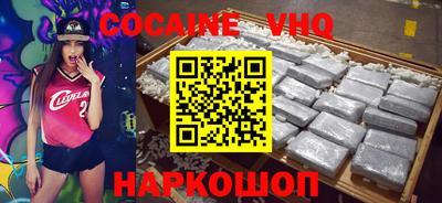 таблы Коммунар