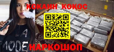 mdma Комсомольск-на-Амуре