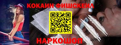 таблы Коммунар