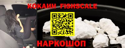 таблы Коммунар