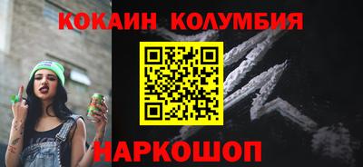 mdma Комсомольск-на-Амуре