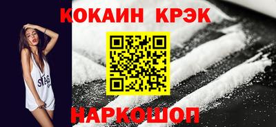 таблы Коммунар
