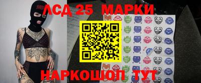 mdma Комсомольск-на-Амуре
