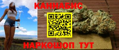 меф Конаково