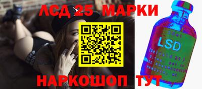 таблы Коммунар