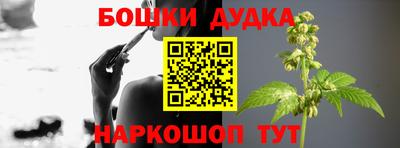таблы Коммунар