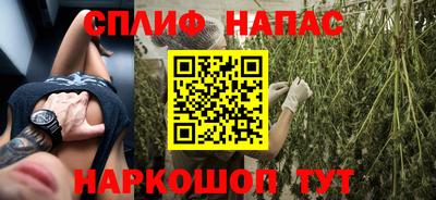 меф Конаково