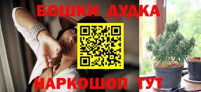 таблы Коммунар