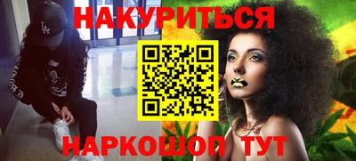 mdma Комсомольск-на-Амуре