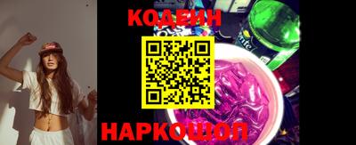 таблы Коммунар