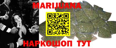 меф Конаково