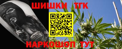 mdma Комсомольск-на-Амуре