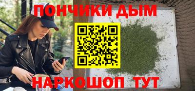 таблы Коммунар