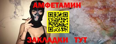 mdma Комсомольск-на-Амуре