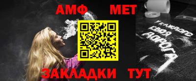 mdma Комсомольск-на-Амуре