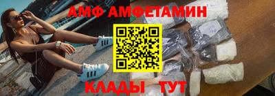 mdma Комсомольск-на-Амуре