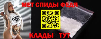 таблы Коммунар