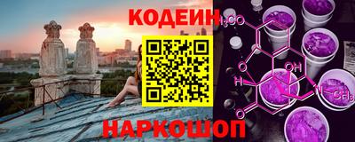 mdma Комсомольск-на-Амуре