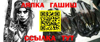 mdma Комсомольск-на-Амуре