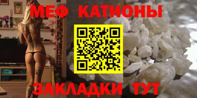 таблы Коммунар